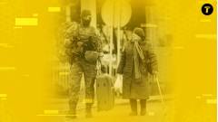 Виїзд з Луганщини через Білорусь