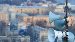 Повітряна тривога