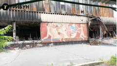 Зруйнований окупантами Льодовий палац у Сєвєродонецьку