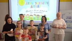 Рубіжанський інклюзивно-ресурсний центр