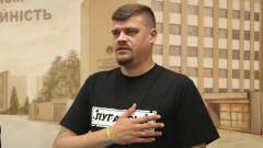 Артем Лисогор