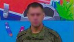 Підозрюваний,