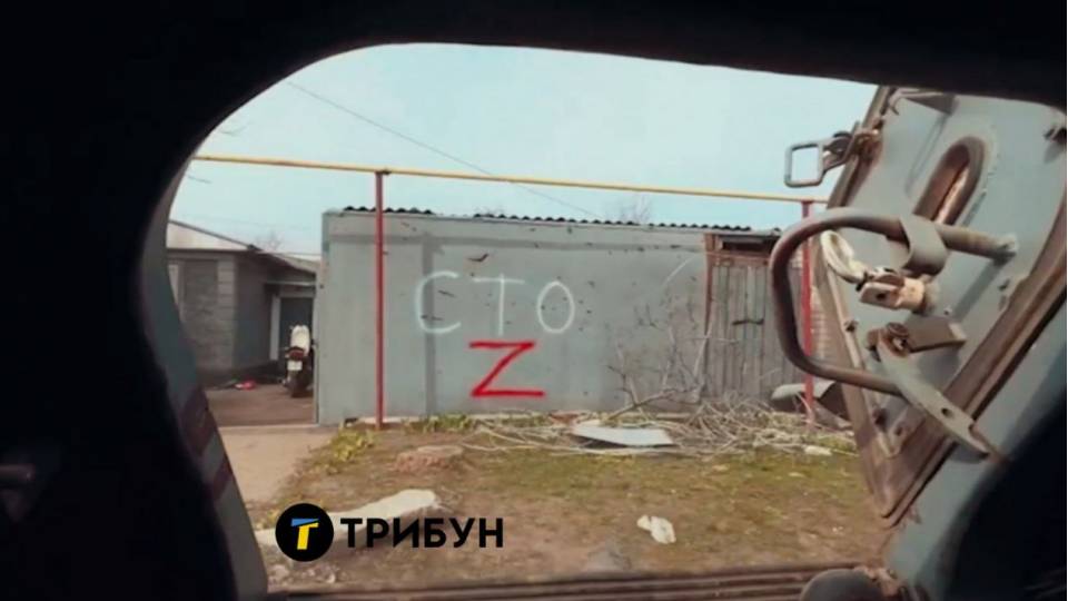 Тимчасово окупована Попасна