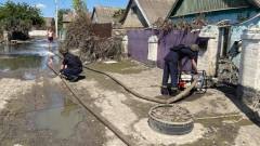 Наводнение 