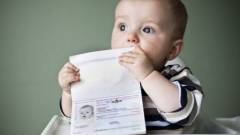 Ілюстративне фото