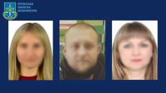 колаборанти