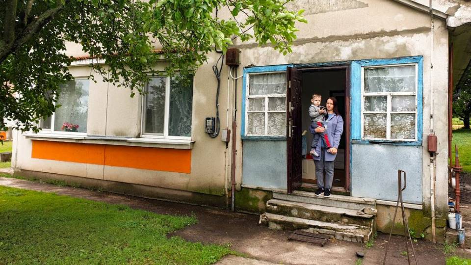 Жилье