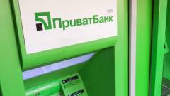 Ілюстративне фото