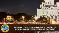 Ілюстративне фото