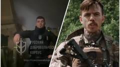 Лідери РДК та Полку Калиновського