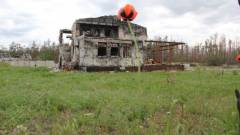 Сєвєродонецьк