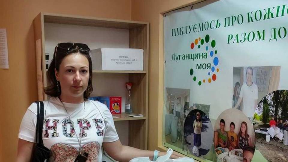Робота Кремінського гуманітарного хабу в Рубіжному