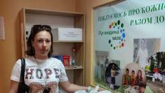 Робота Кремінського гуманітарного хабу в Рубіжному