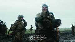 Робота 1-ої ОШБр