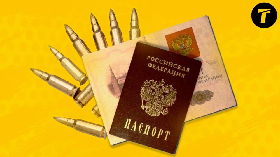 Ілюстративне фото