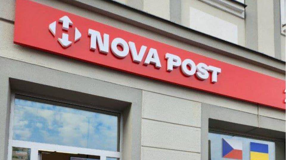нова пошта в чехії