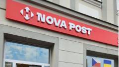 нова пошта в чехії
