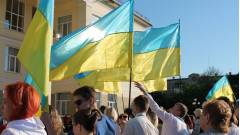 Северодонецк