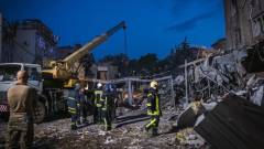 Краматорск