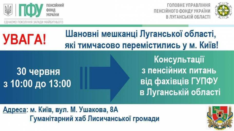 Ілюстративне фото