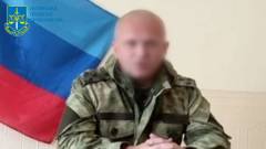 Керівник окупаційної 