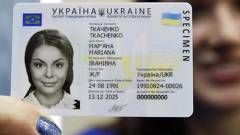 Паспорт України