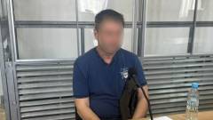 Затриманий