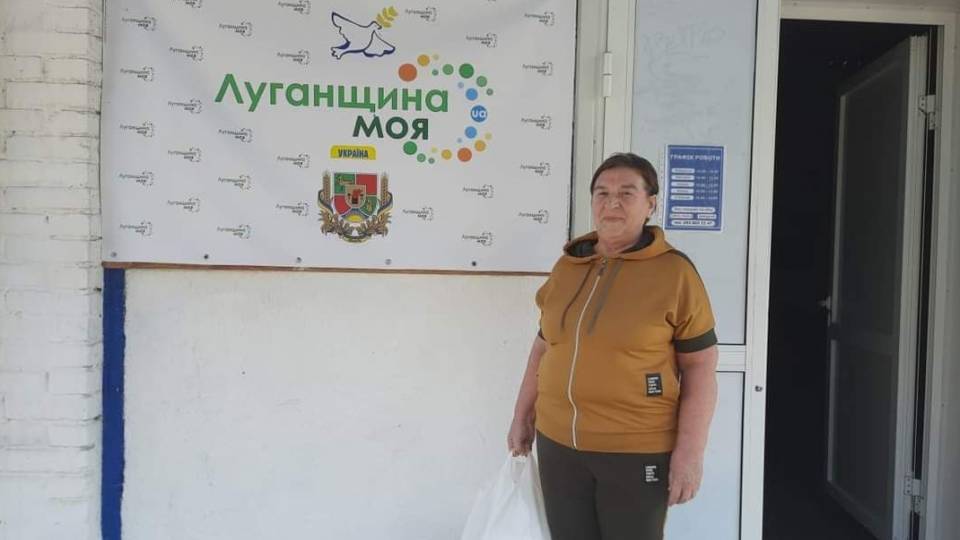 Хаб в Ірпені