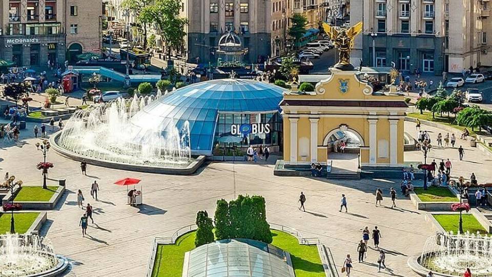 Торговий центр 