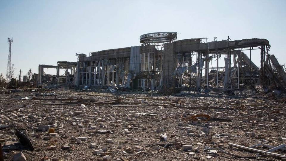 Луганський аеропорт