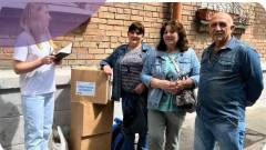 Луганський обласний центр зайнятості