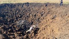 Воронка Краснодарский край 