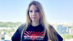 Вікторія Амеліна