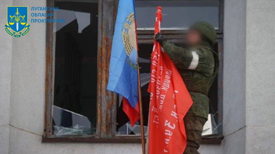 народна міліція ЛНР