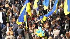 молодь мітинг Україна