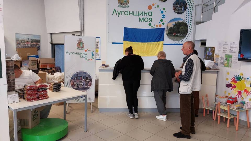 гуманітарка у Вінниці