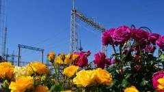 Електросистема