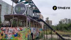 Івонін-парк в Сєвєродонецьку