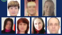 Підозрювані в колабораційній діяльності