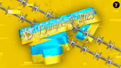 Ілюстративне фото