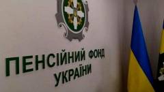 Ілюстративне фото