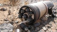 Касетні боєприпасі