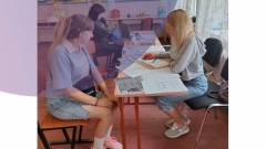 Робота Луганського обласного центру зайнятості в Дніпропетровській області