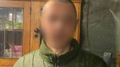 Засуджений