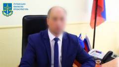 Славяносербск