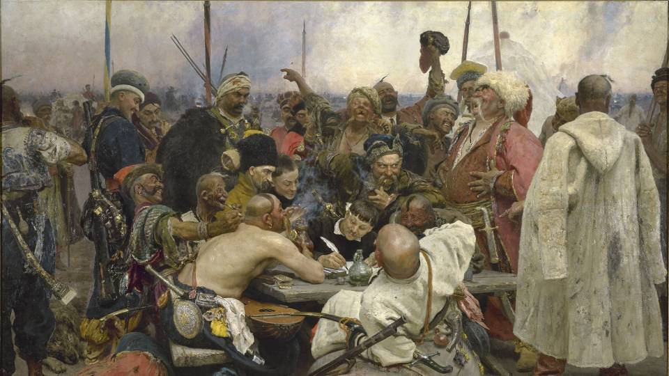 козаки