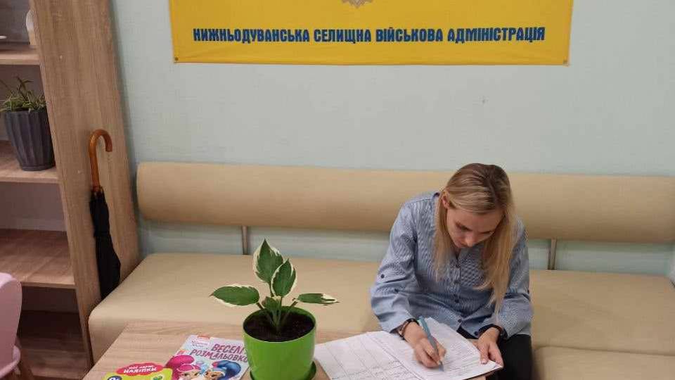 допомога хаб