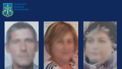 прокуратура