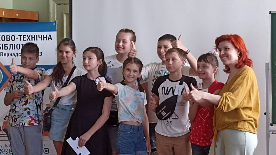 Майстерклас
