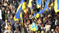 молодь мітинг Україна